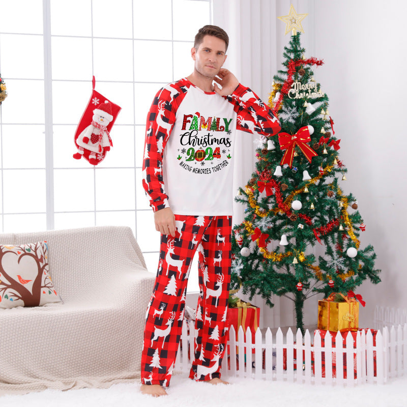 Christmas Loungewear Parent-Child Set (Dad)